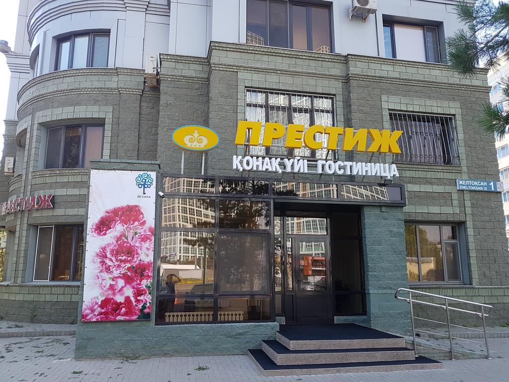 Prestige Hotel Astana Bagian luar foto